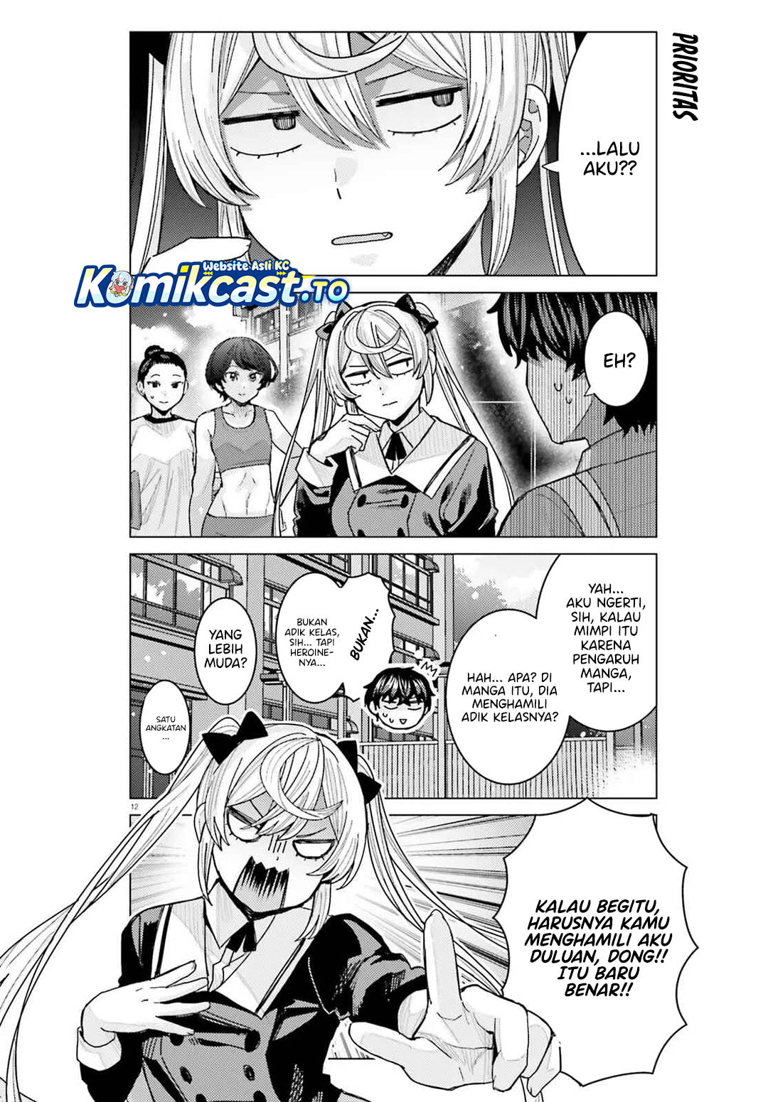 Himegasaki Sakurako wa Kyoumo Fubin Kawaii! Chapter 49 Gambar 14