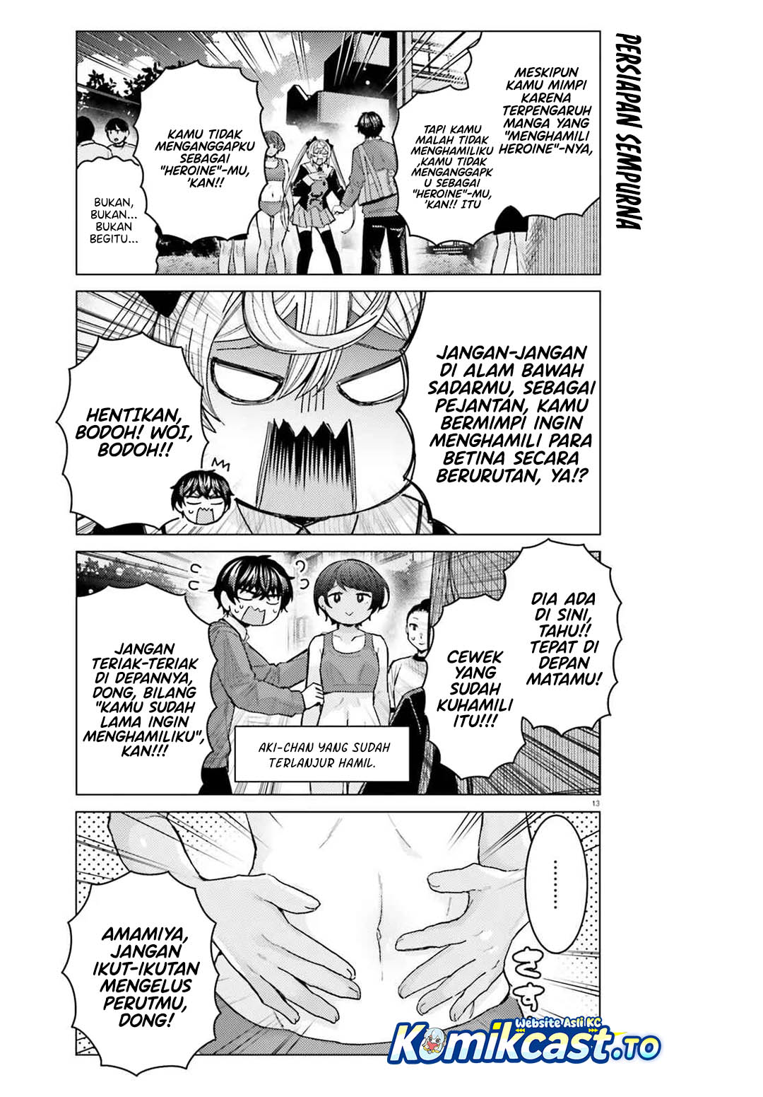 Himegasaki Sakurako wa Kyoumo Fubin Kawaii! Chapter 49 Gambar 15