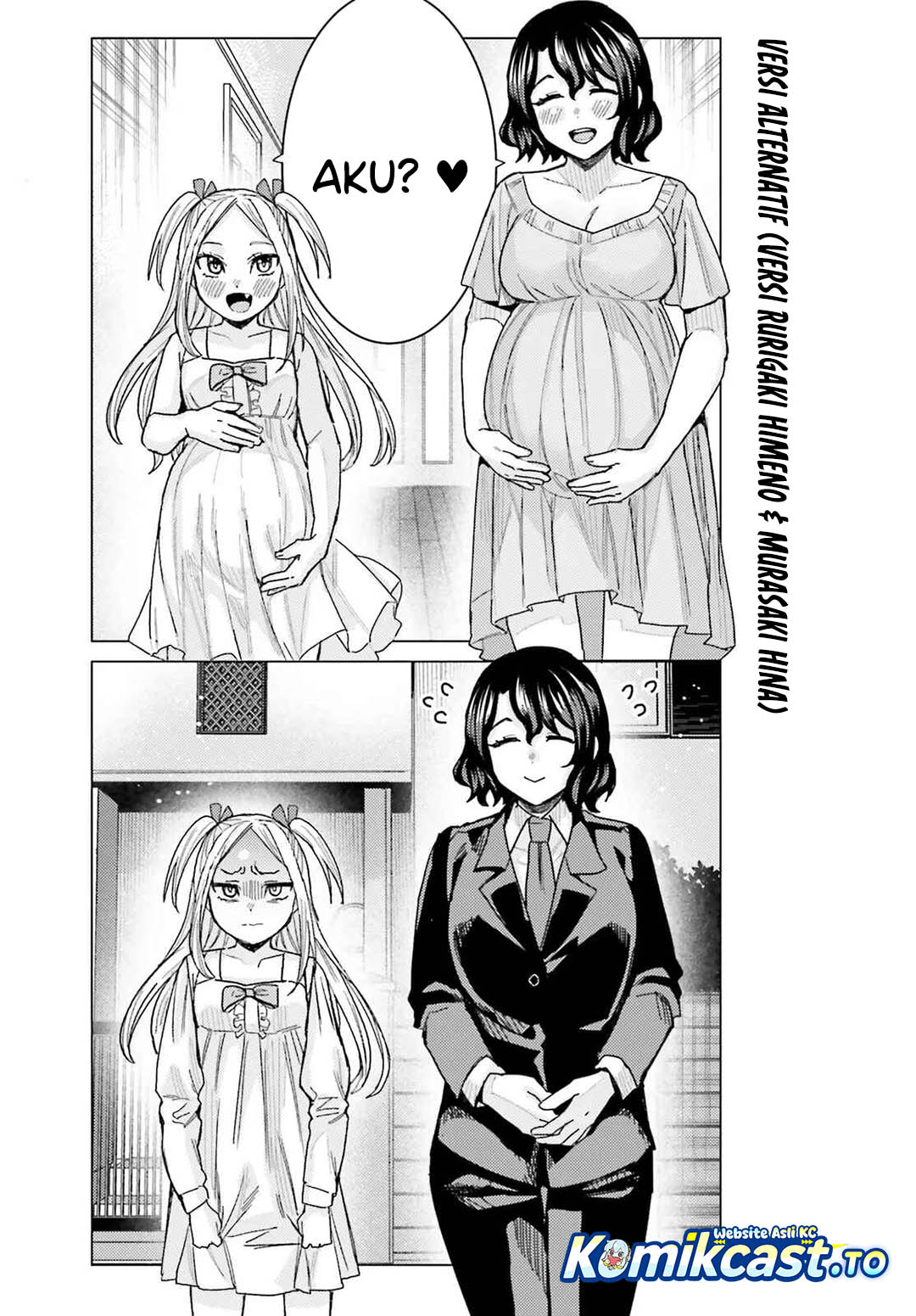 Himegasaki Sakurako wa Kyoumo Fubin Kawaii! Chapter 49 Gambar 17
