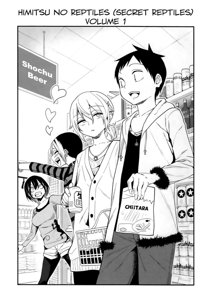Himitsu no Reptiles Chapter 01 Gambar 2