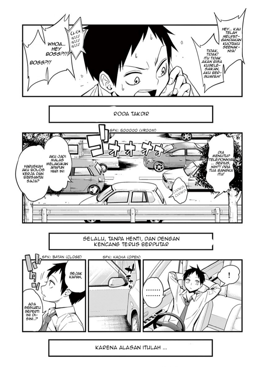 Himitsu no Reptiles Chapter 01 Gambar 3