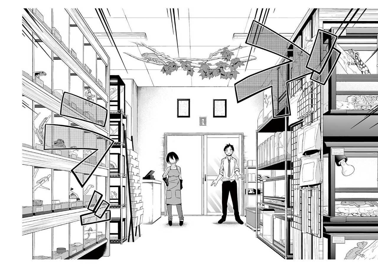Himitsu no Reptiles Chapter 01 Gambar 10