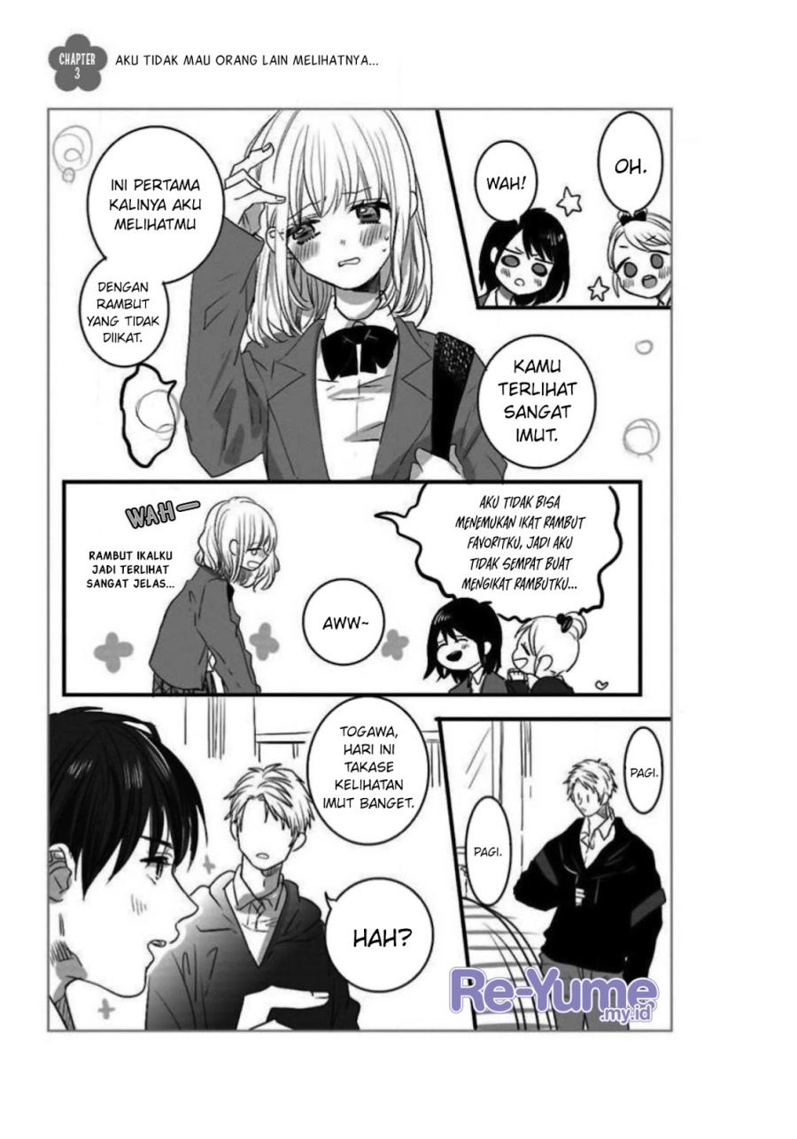 Himitsu no Otsukiai wo Shiteimasu Chapter 03 Gambar 2