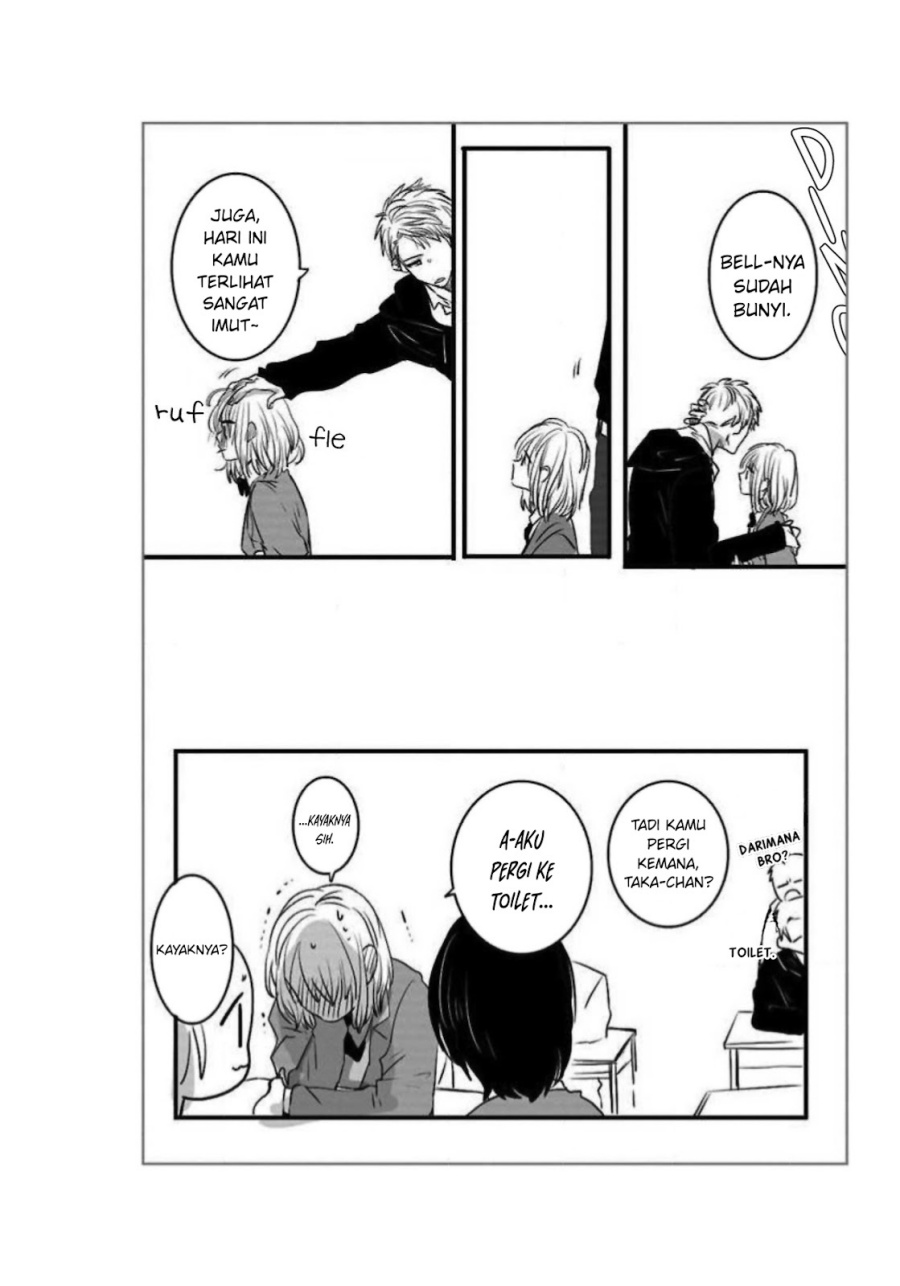 Himitsu no Otsukiai wo Shiteimasu Chapter 03 Gambar 7