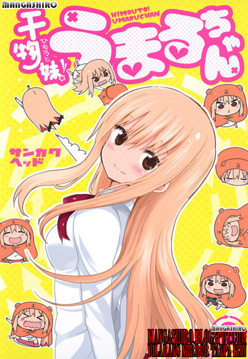 Himouto! Umaru-chan Chapter 36 Gambar 1