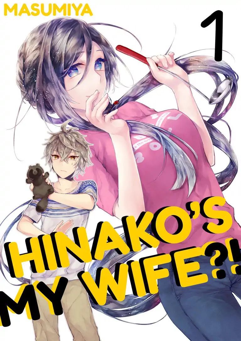 Hinako-San wa Boku no Yome!? Chapter 02 Gambar 2