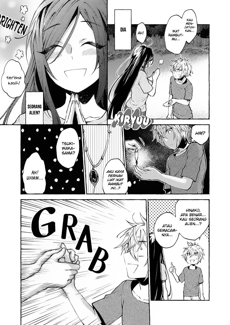 Hinako-San wa Boku no Yome!? Chapter 02 Gambar 5