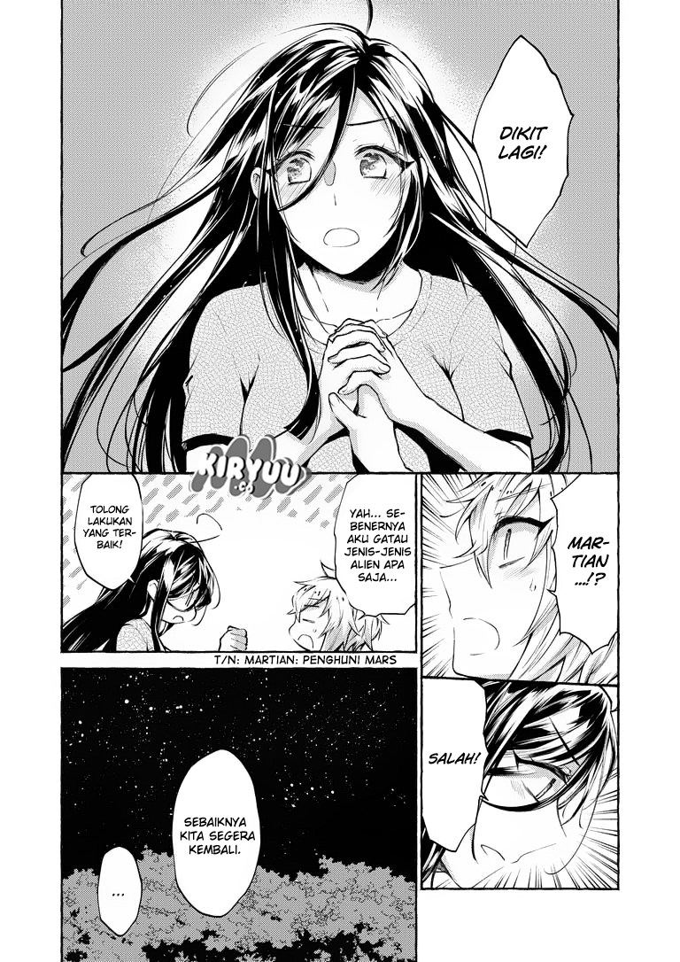 Hinako-San wa Boku no Yome!? Chapter 02 Gambar 6