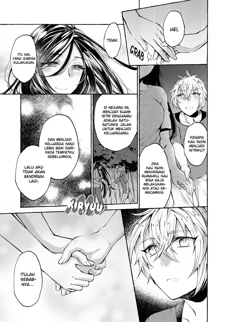 Hinako-San wa Boku no Yome!? Chapter 02 Gambar 7