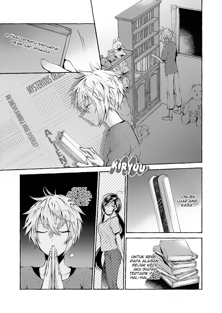 Hinako-San wa Boku no Yome!? Chapter 02 Gambar 9