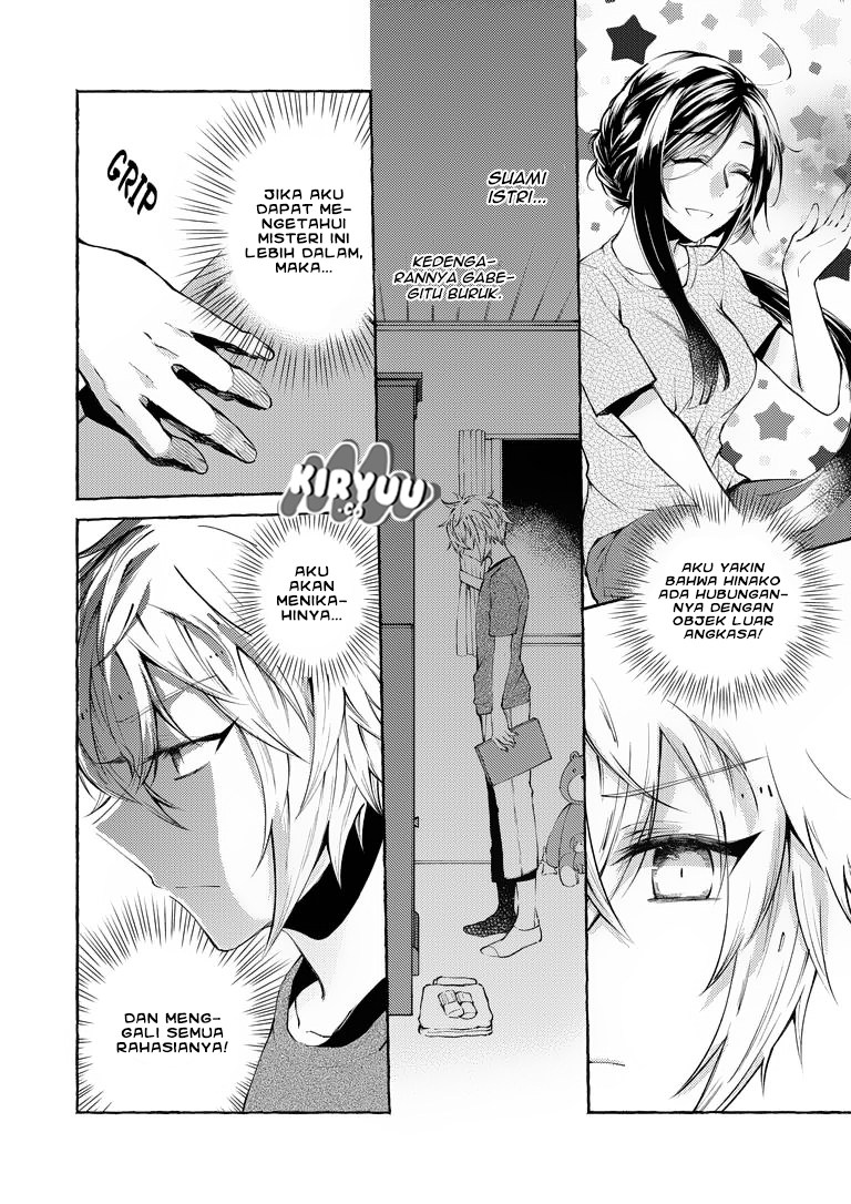 Hinako-San wa Boku no Yome!? Chapter 02 Gambar 10