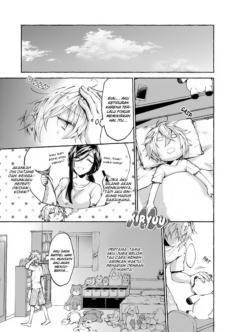 Hinako-San wa Boku no Yome!? Chapter 02 Gambar 11