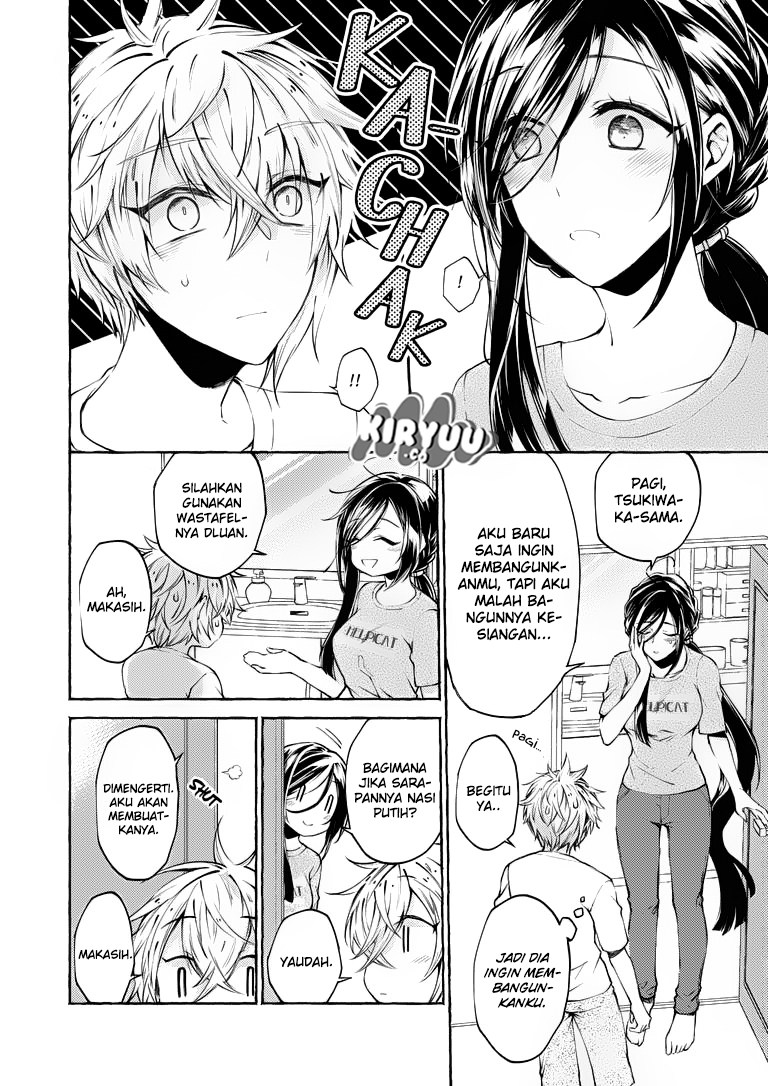 Hinako-San wa Boku no Yome!? Chapter 02 Gambar 12
