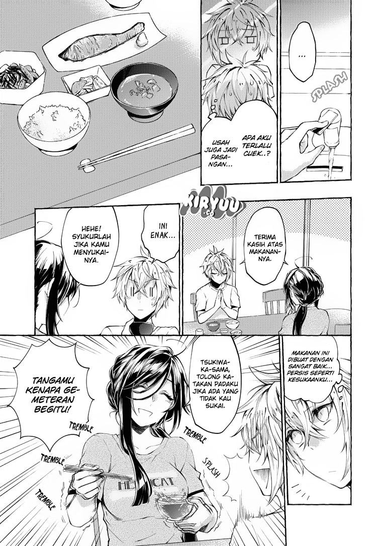 Hinako-San wa Boku no Yome!? Chapter 02 Gambar 13