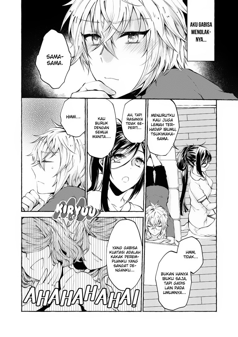 Hinako-San wa Boku no Yome!? Chapter 02 Gambar 18