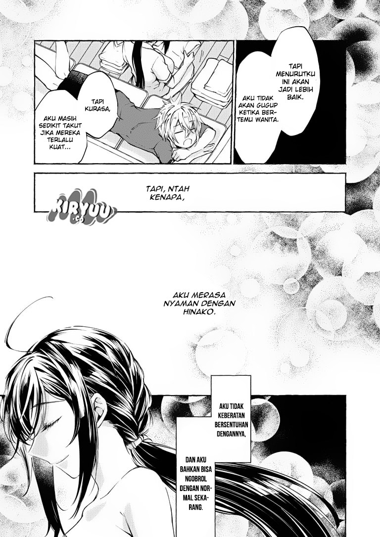 Hinako-San wa Boku no Yome!? Chapter 02 Gambar 19