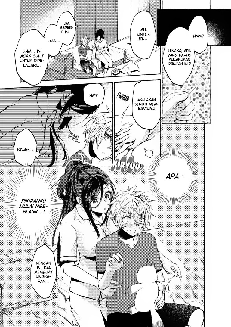 Hinako-San wa Boku no Yome!? Chapter 02 Gambar 23