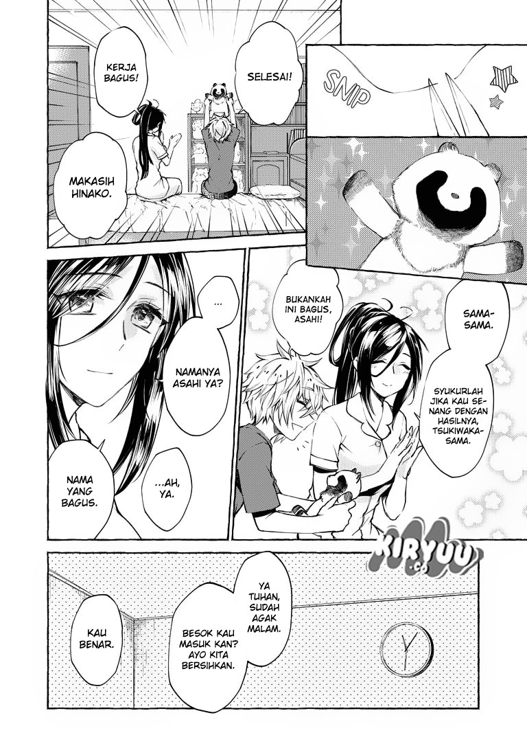 Hinako-San wa Boku no Yome!? Chapter 02 Gambar 24