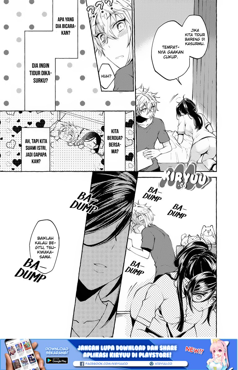 Hinako-San wa Boku no Yome!? Chapter 02 Gambar 25