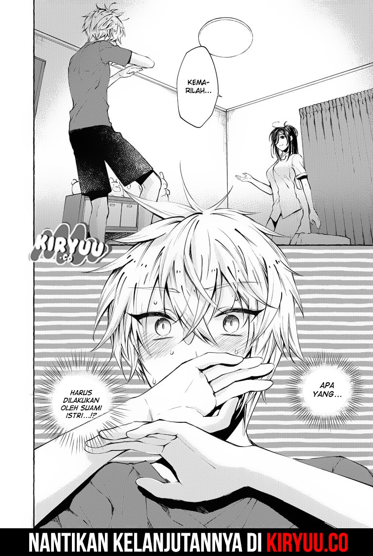 Hinako-San wa Boku no Yome!? Chapter 02 Gambar 26