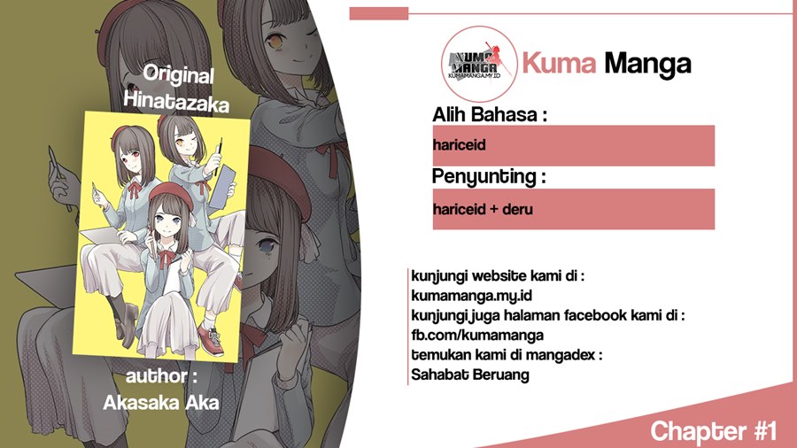 Hinatazaka Chapter 01 Gambar 1