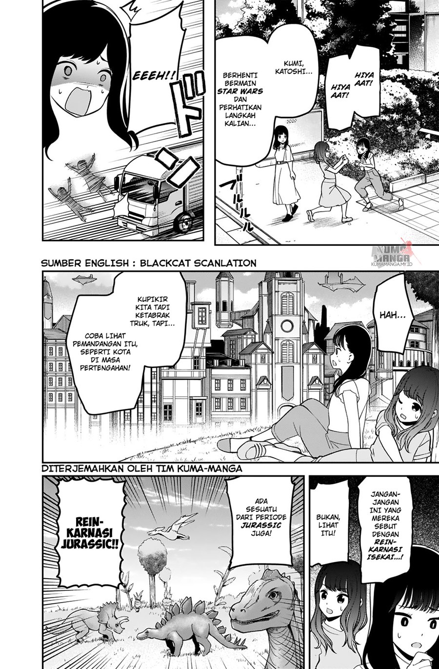Hinatazaka Chapter 01 Gambar 4
