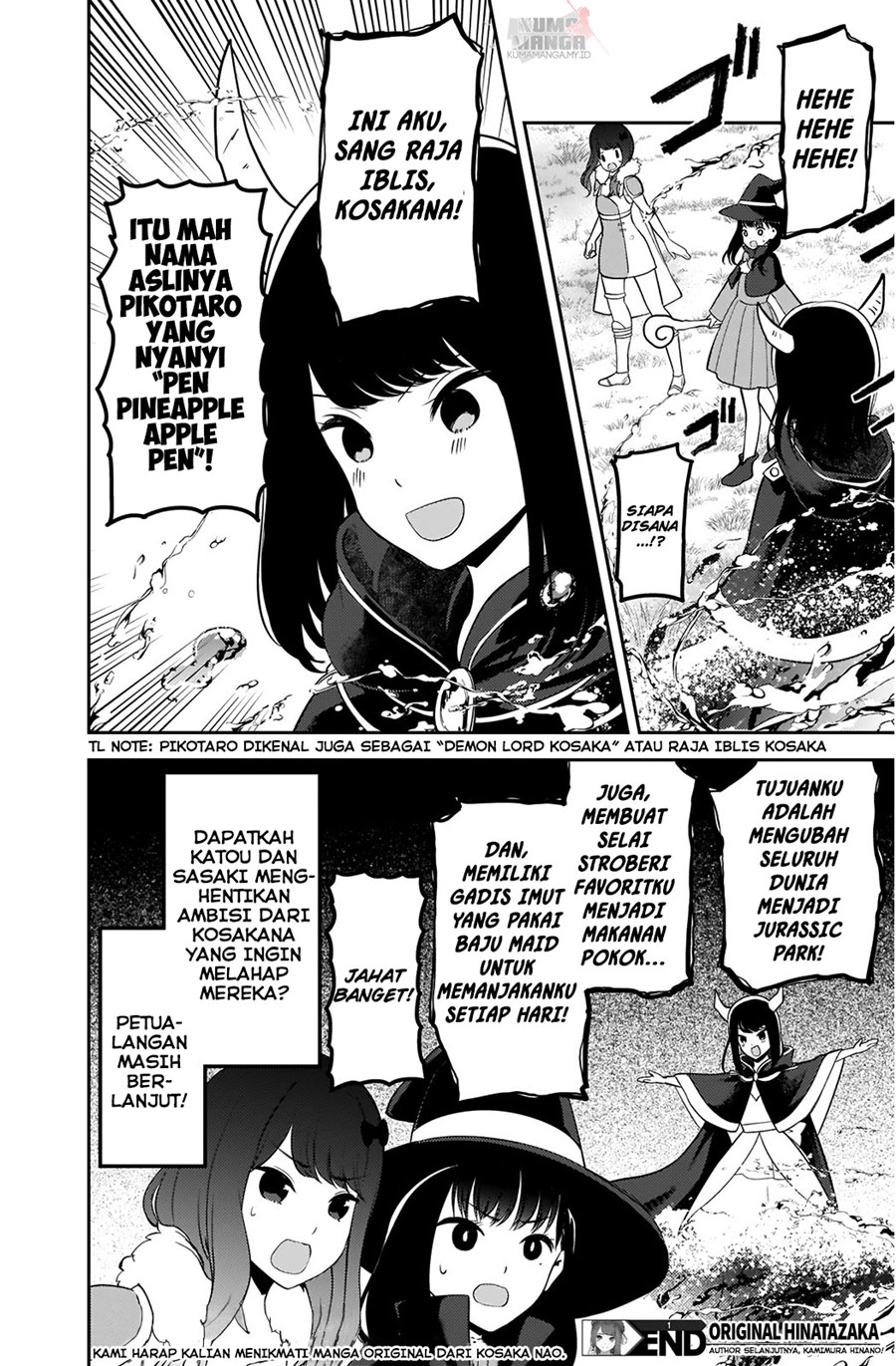Hinatazaka Chapter 01 Gambar 10