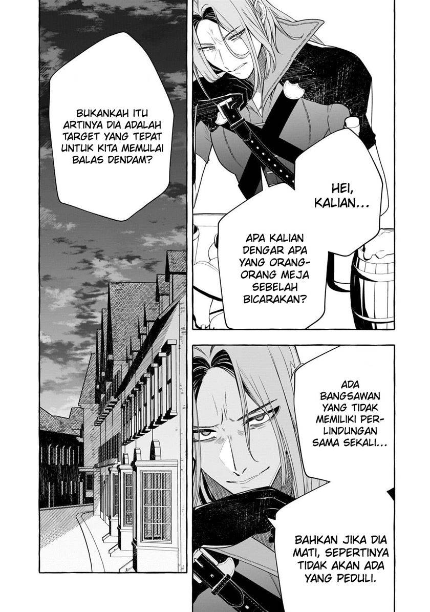 Hinekure Ryoushu no Koufukutan Chapter 02 Gambar 6