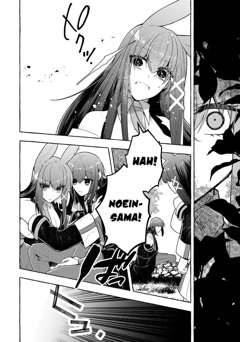 Hinekure Ryoushu no Koufukutan Chapter 02 Gambar 11