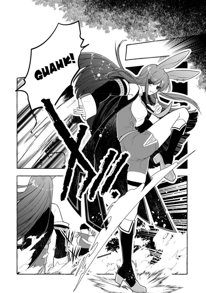 Hinekure Ryoushu no Koufukutan Chapter 02 Gambar 19