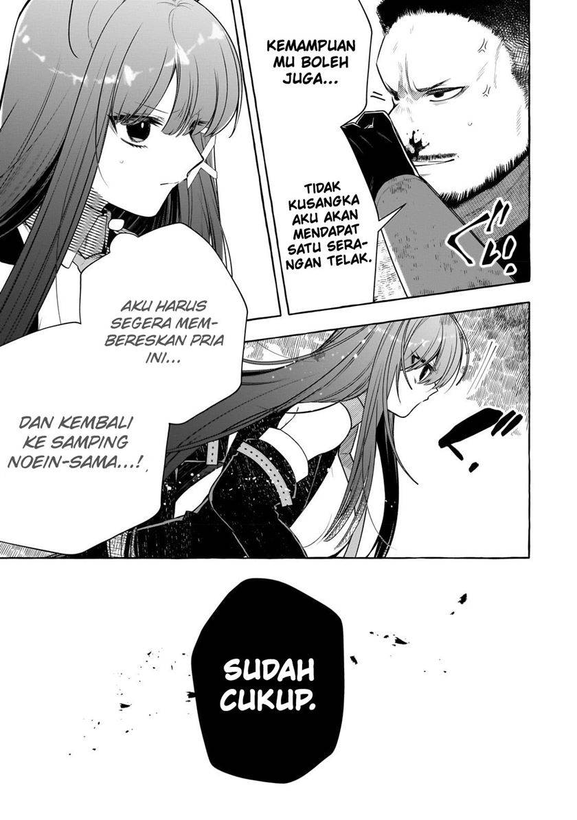 Hinekure Ryoushu no Koufukutan Chapter 02 Gambar 20