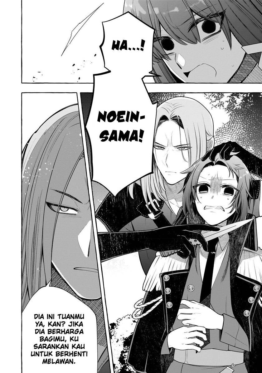 Hinekure Ryoushu no Koufukutan Chapter 02 Gambar 21