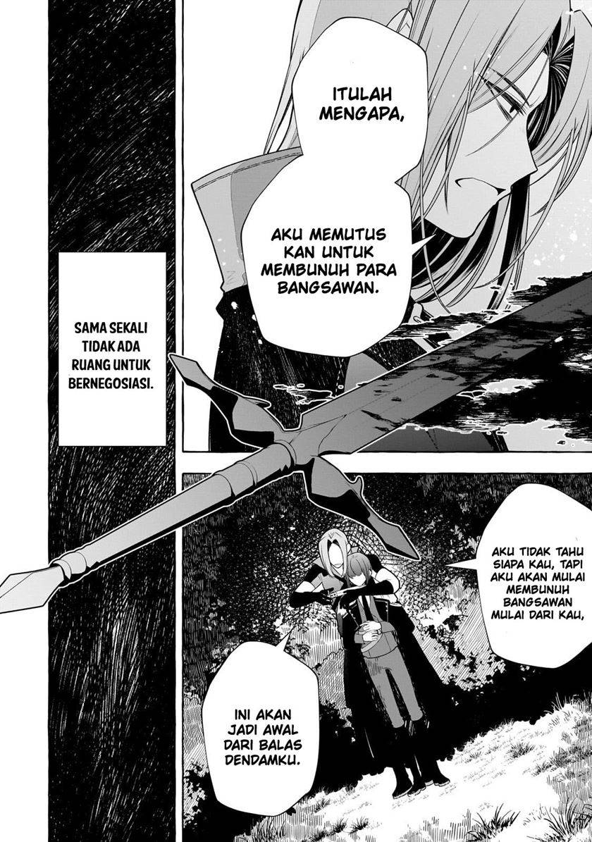 Hinekure Ryoushu no Koufukutan Chapter 02 Gambar 29