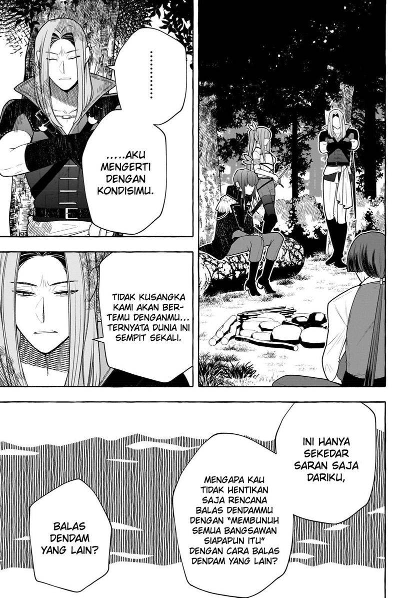 Hinekure Ryoushu no Koufukutan Chapter 02 Gambar 38