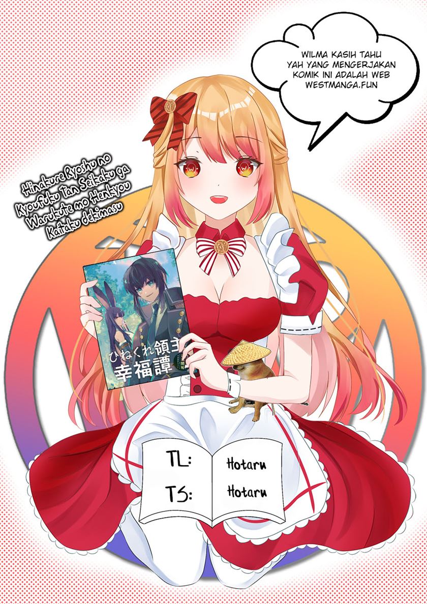 Hinekure Ryoushu no Koufukutan Chapter 04 Gambar 1