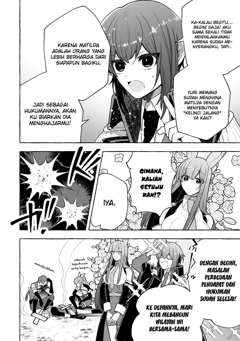 Hinekure Ryoushu no Koufukutan Chapter 04 Gambar 7