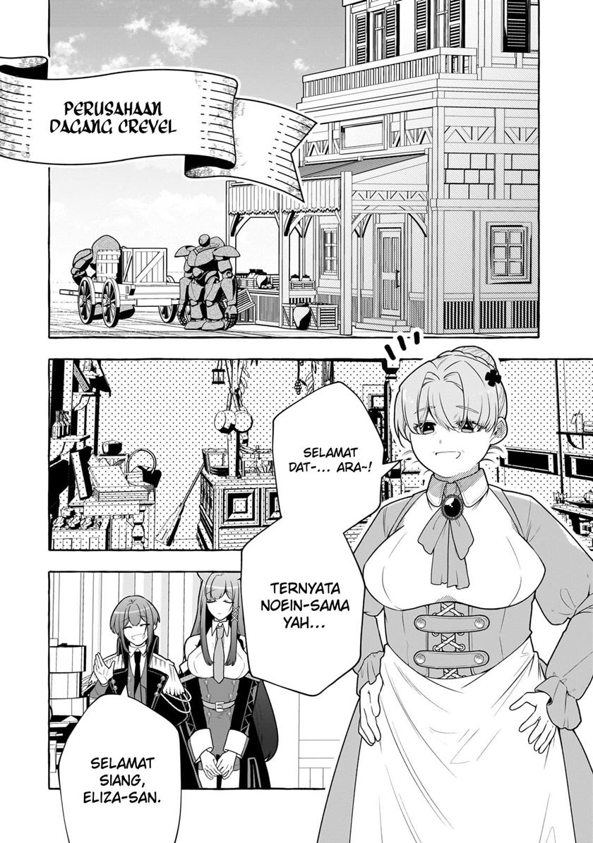 Hinekure Ryoushu no Koufukutan Chapter 04 Gambar 13