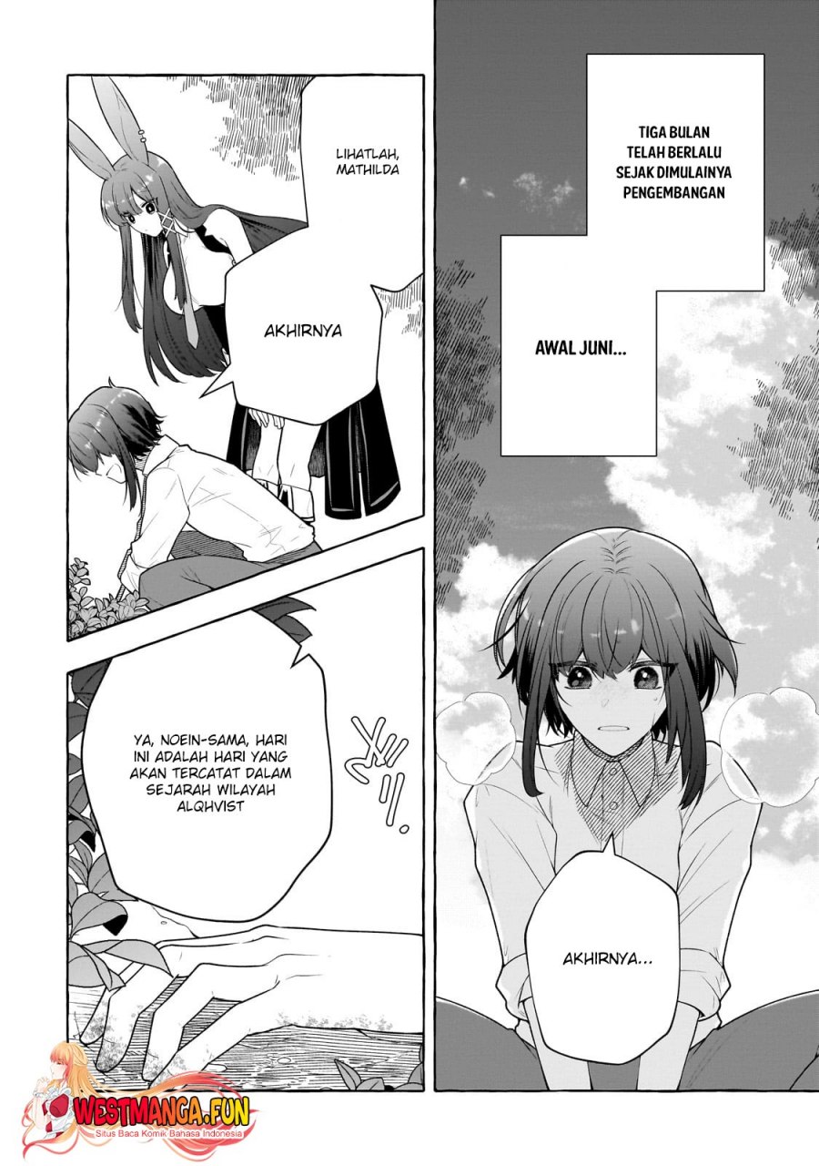 Hinekure Ryoushu no Koufukutan Chapter 08 Gambar 5