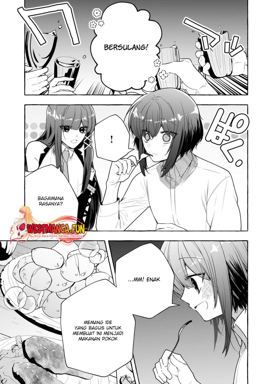 Hinekure Ryoushu no Koufukutan Chapter 08 Gambar 14