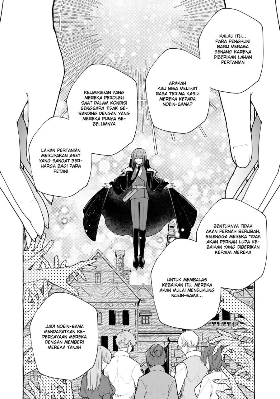 Hinekure Ryoushu no Koufukutan Chapter 10 Gambar 6