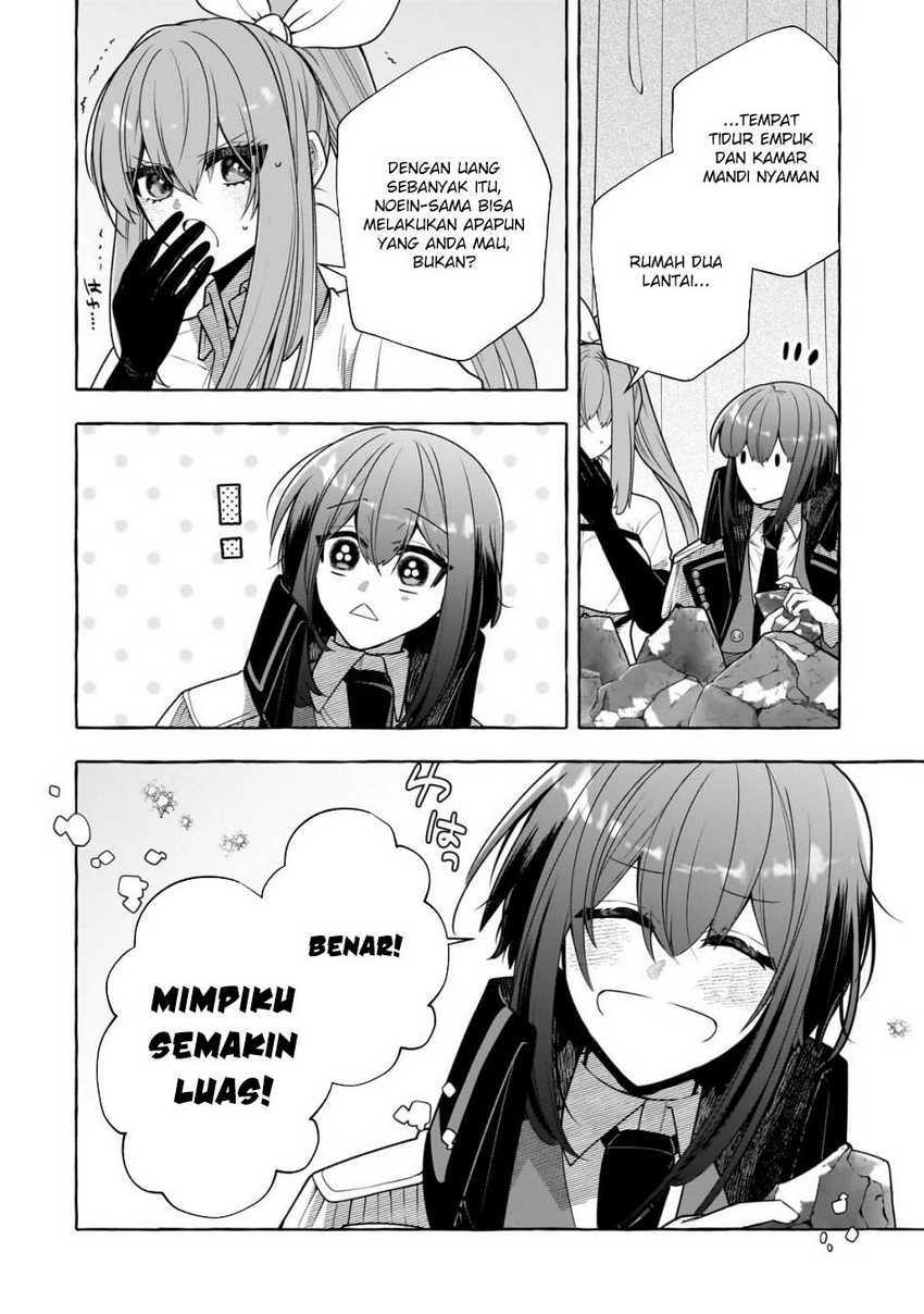 Hinekure Ryoushu no Koufukutan Chapter 11 Gambar 6