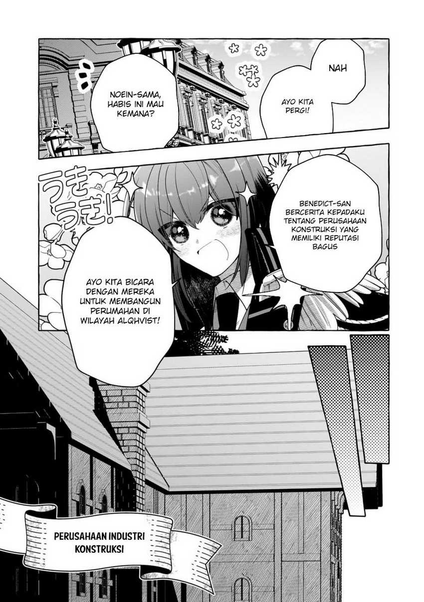 Hinekure Ryoushu no Koufukutan Chapter 11 Gambar 11
