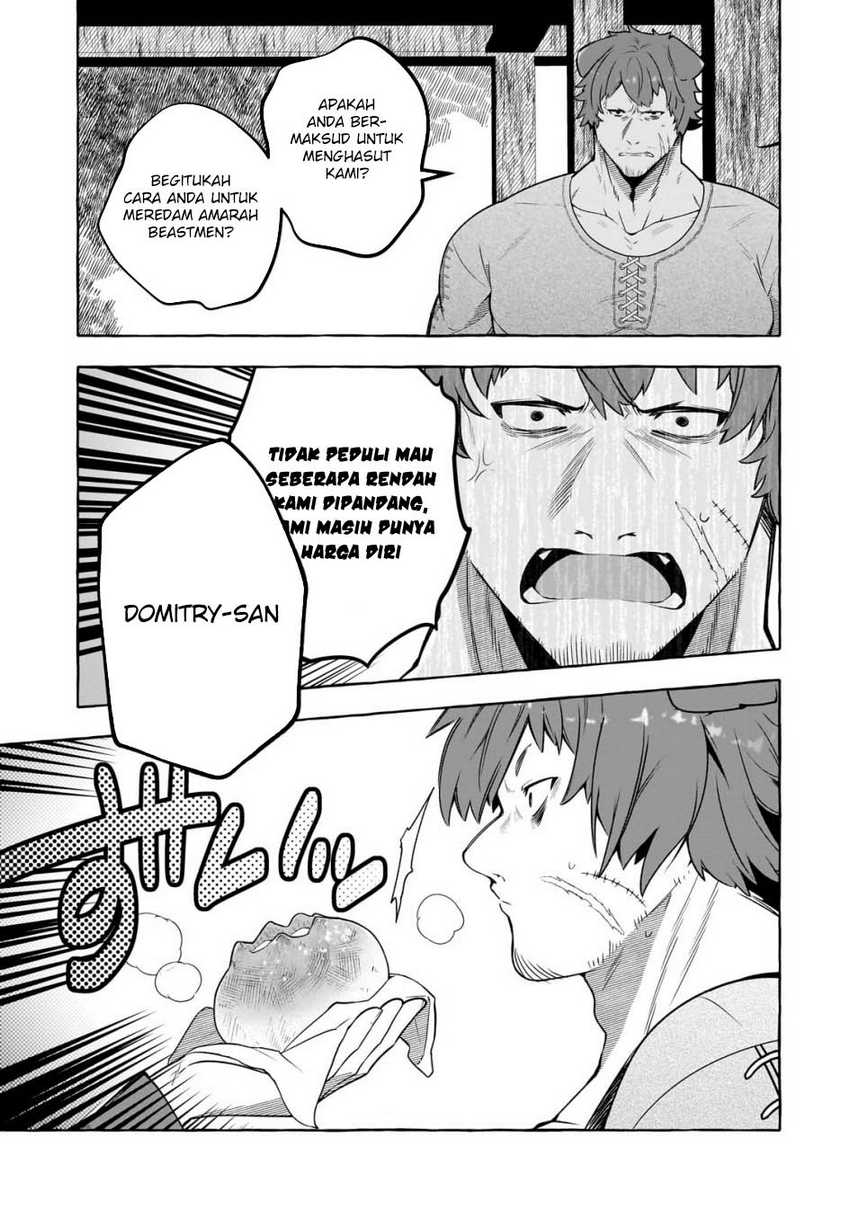 Hinekure Ryoushu no Koufukutan Chapter 11 Gambar 22