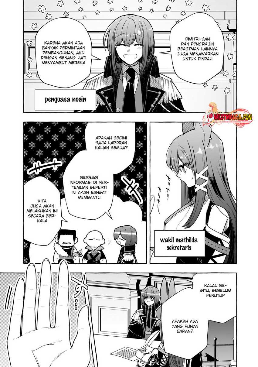 Hinekure Ryoushu no Koufukutan Chapter 13 Gambar 5
