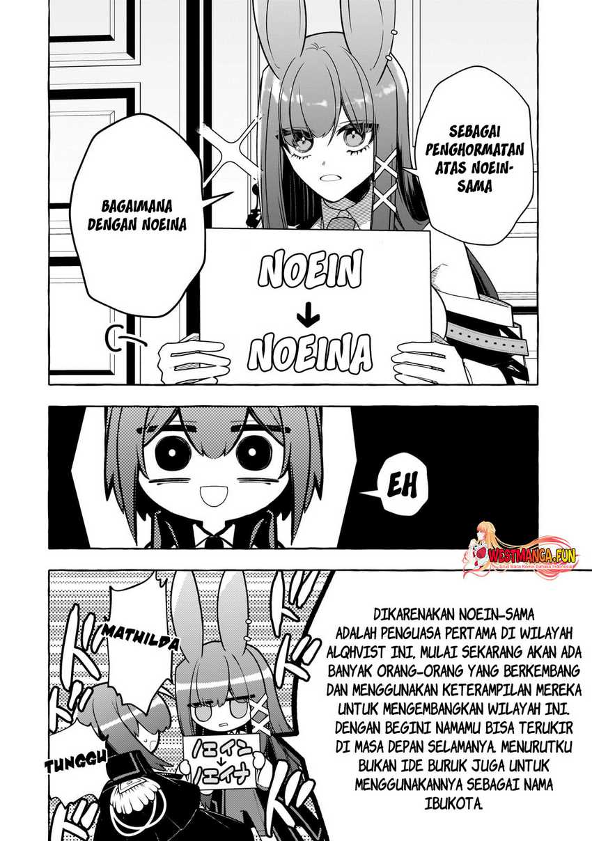 Hinekure Ryoushu no Koufukutan Chapter 13 Gambar 8