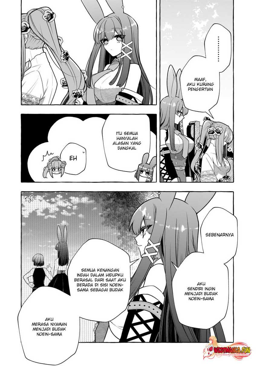 Hinekure Ryoushu no Koufukutan Chapter 13 Gambar 25