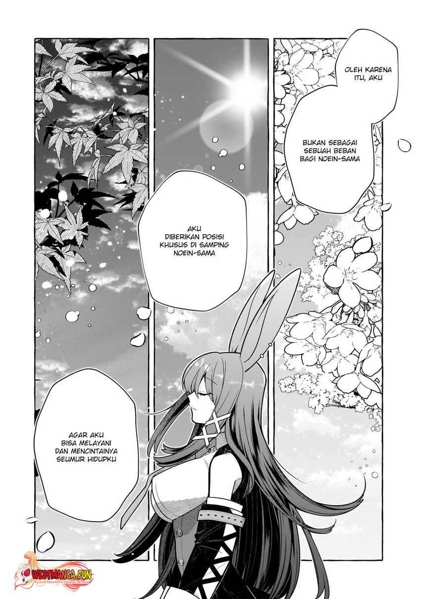 Hinekure Ryoushu no Koufukutan Chapter 13 Gambar 27