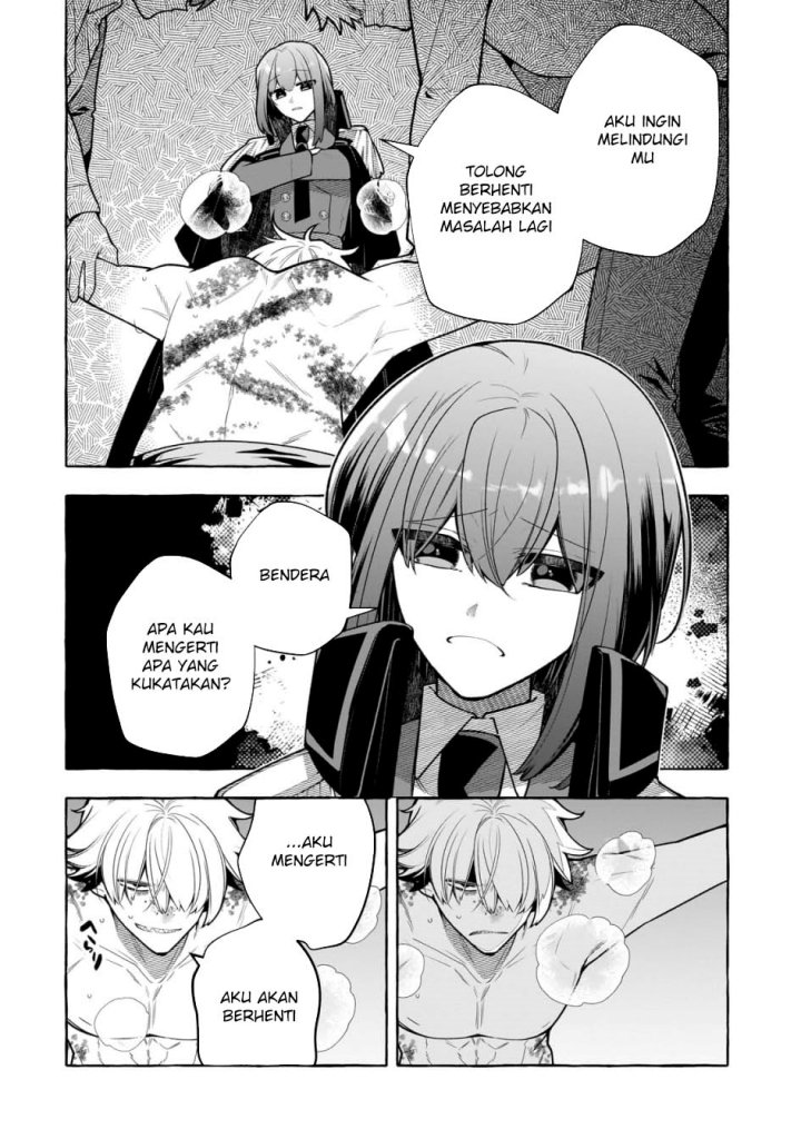 Hinekure Ryoushu no Koufukutan Chapter 14 Gambar 16