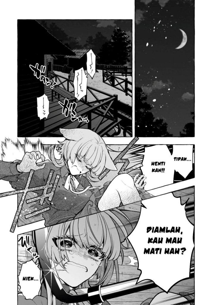 Hinekure Ryoushu no Koufukutan Chapter 14 Gambar 19