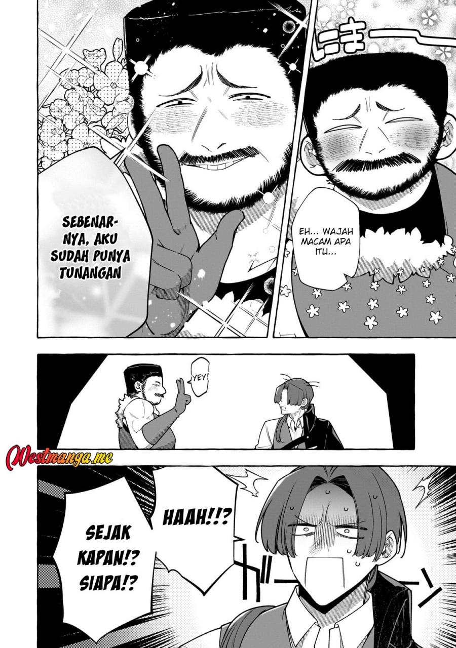 Hinekure Ryoushu no Koufukutan Chapter 17 Gambar 4